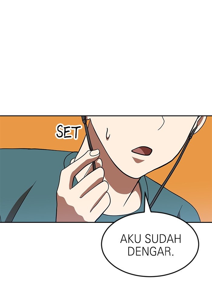 Double Click Chapter 78 - halaman 71