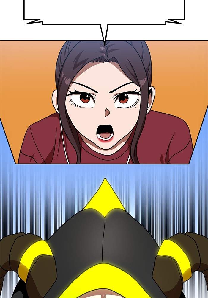 Double Click Chapter 78 - halaman 74