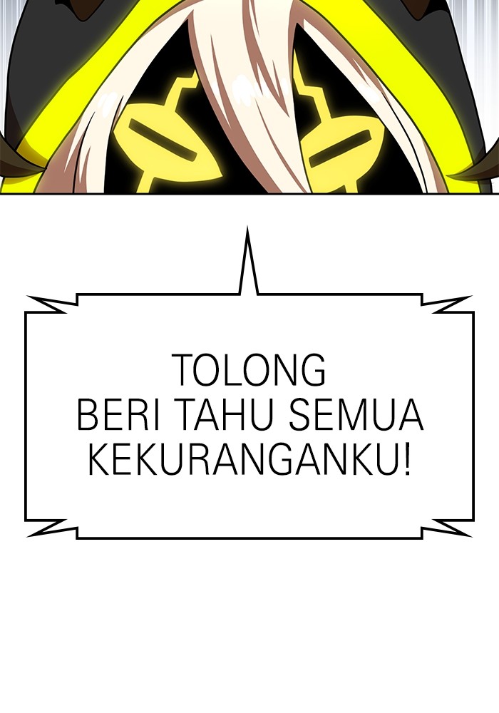 Double Click Chapter 78 - halaman 75