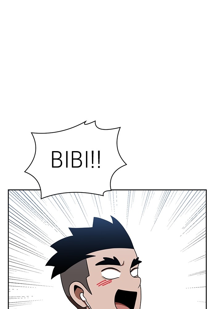 Double Click Chapter 78 - halaman 77