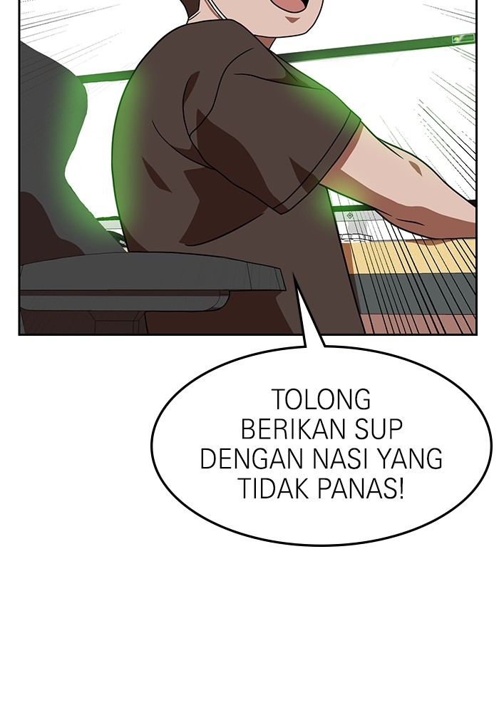 Double Click Chapter 78 - halaman 78