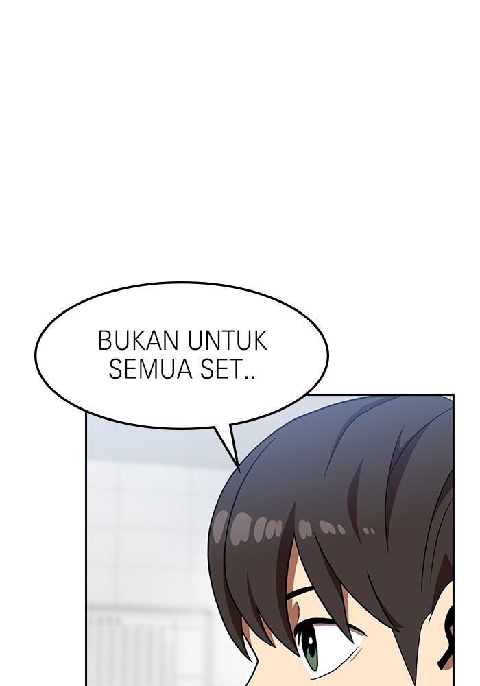 Double Click Chapter 78 - halaman 8