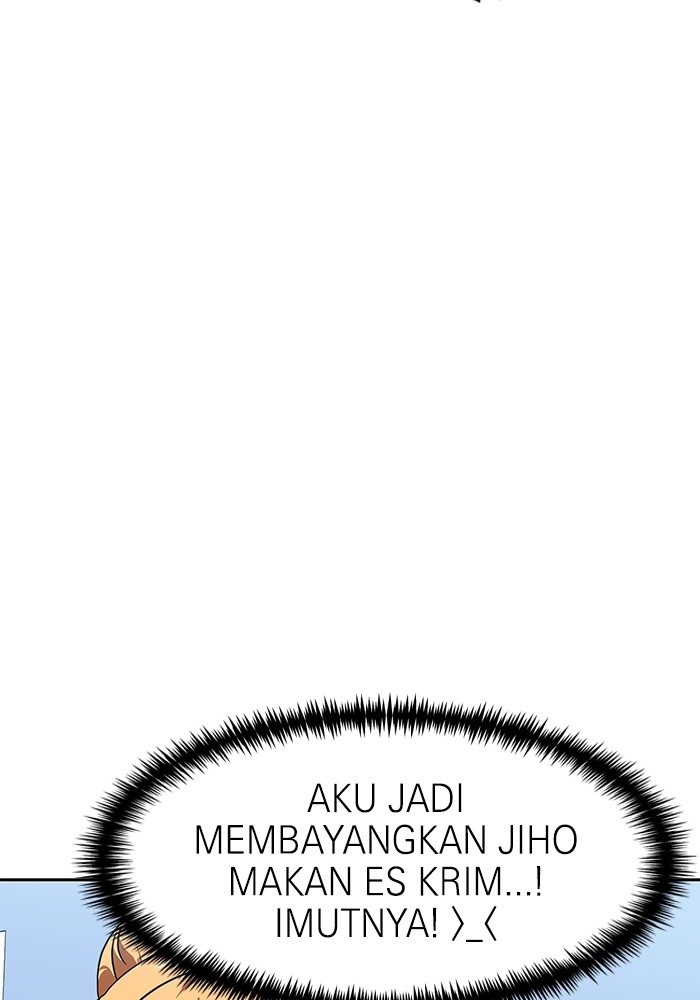 Double Click Chapter 78 - halaman 82