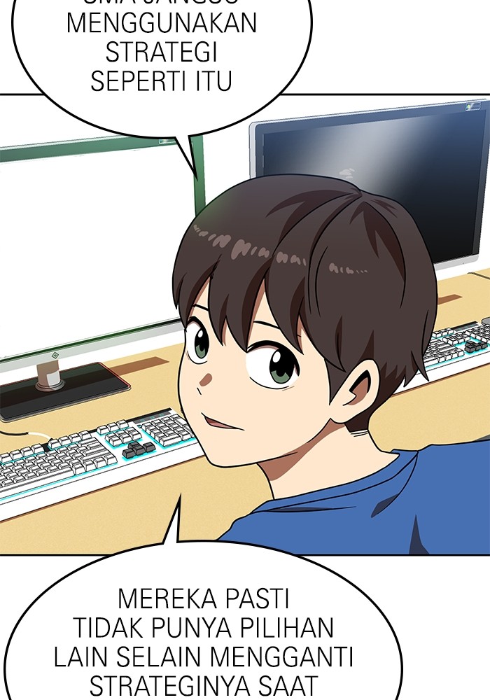 Double Click Chapter 78 - halaman 92