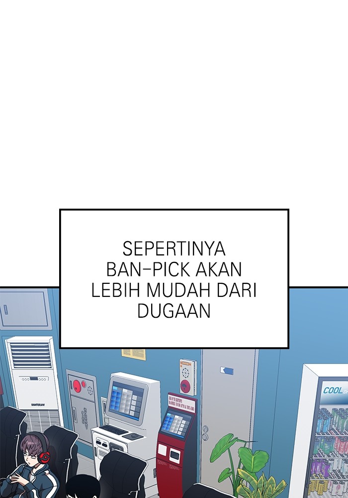 Double Click Chapter 79 - halaman 1