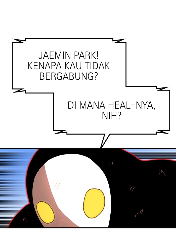 Double Click Chapter 79 - halaman 100