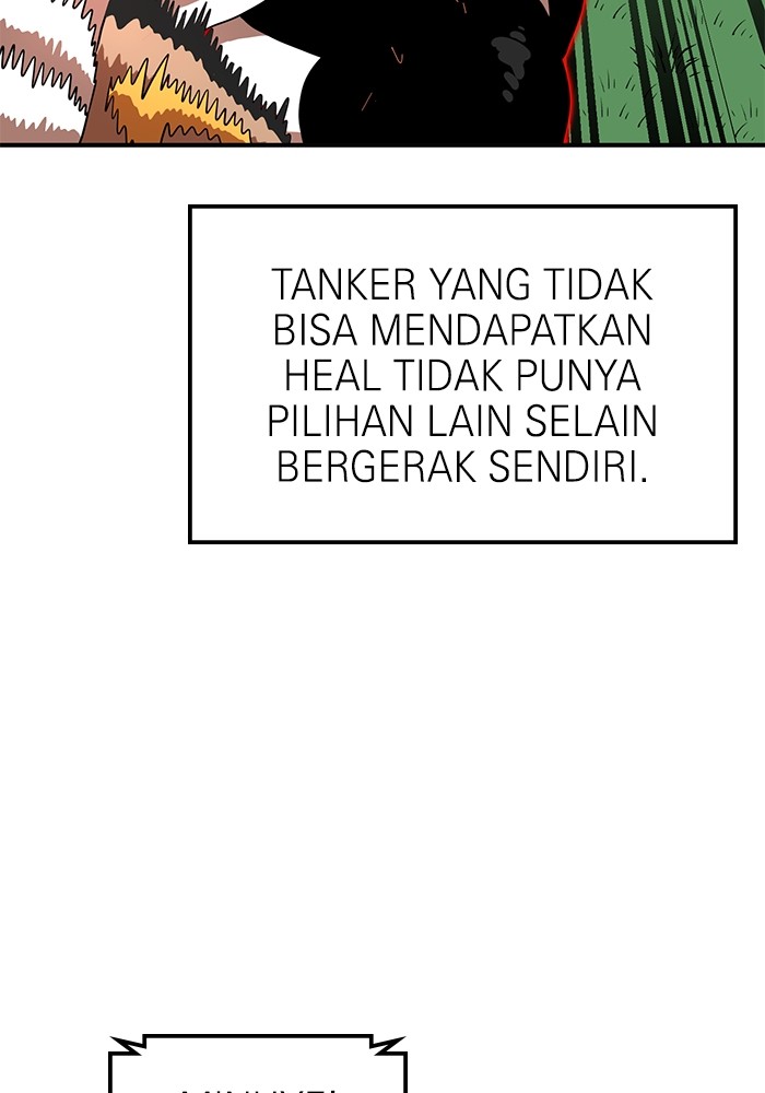 Double Click Chapter 79 - halaman 105
