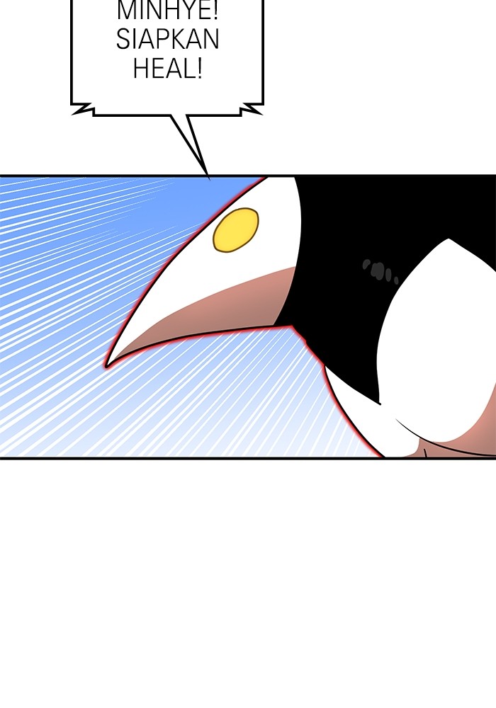 Double Click Chapter 79 - halaman 106