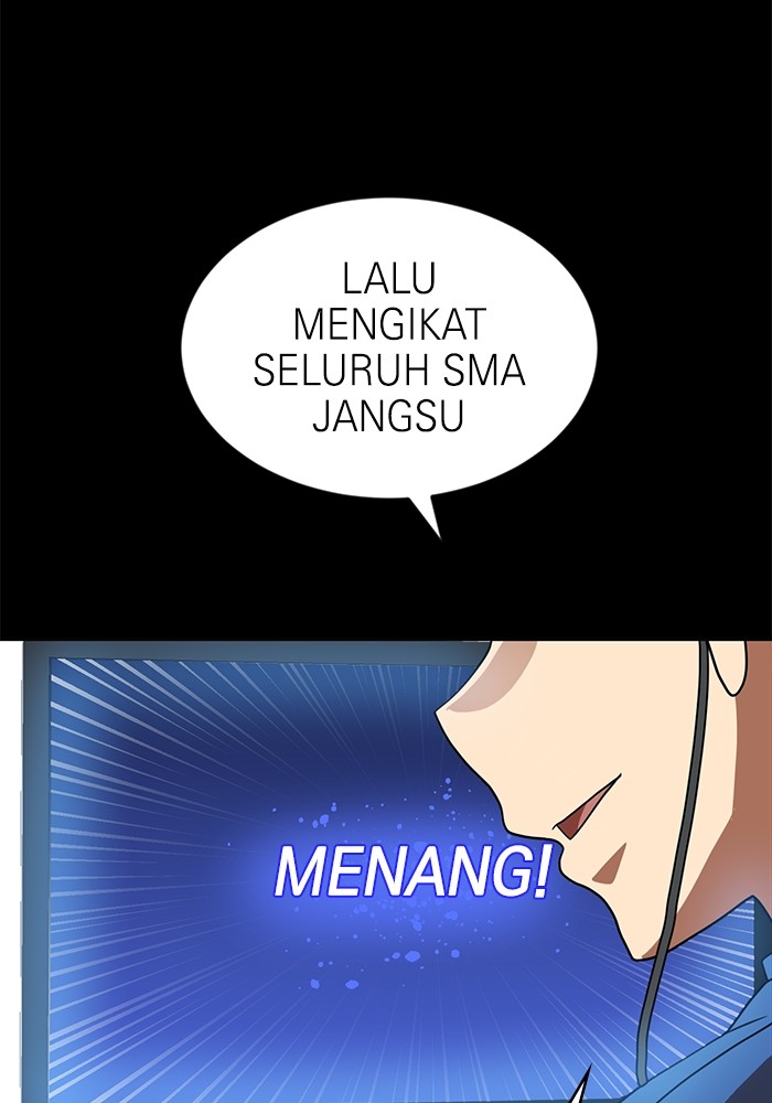 Double Click Chapter 79 - halaman 117