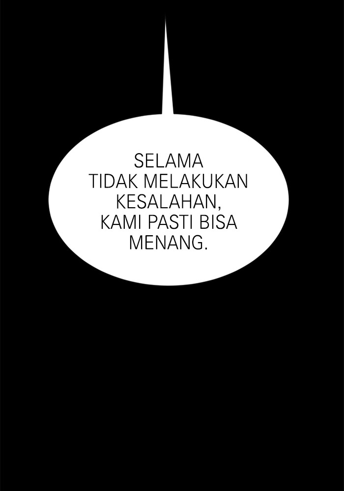 Double Click Chapter 79 - halaman 121
