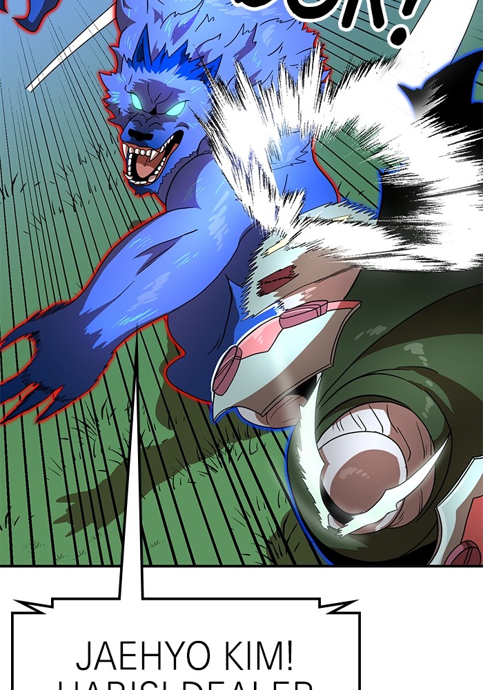 Double Click Chapter 79 - halaman 130
