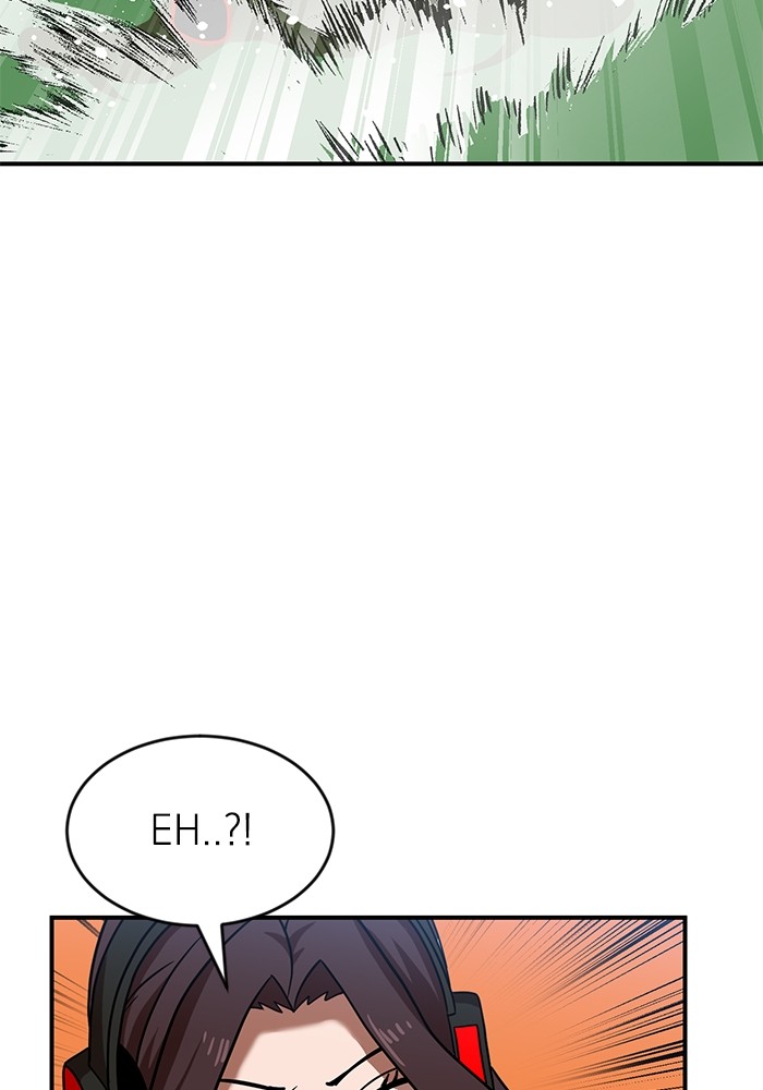 Double Click Chapter 79 - halaman 137