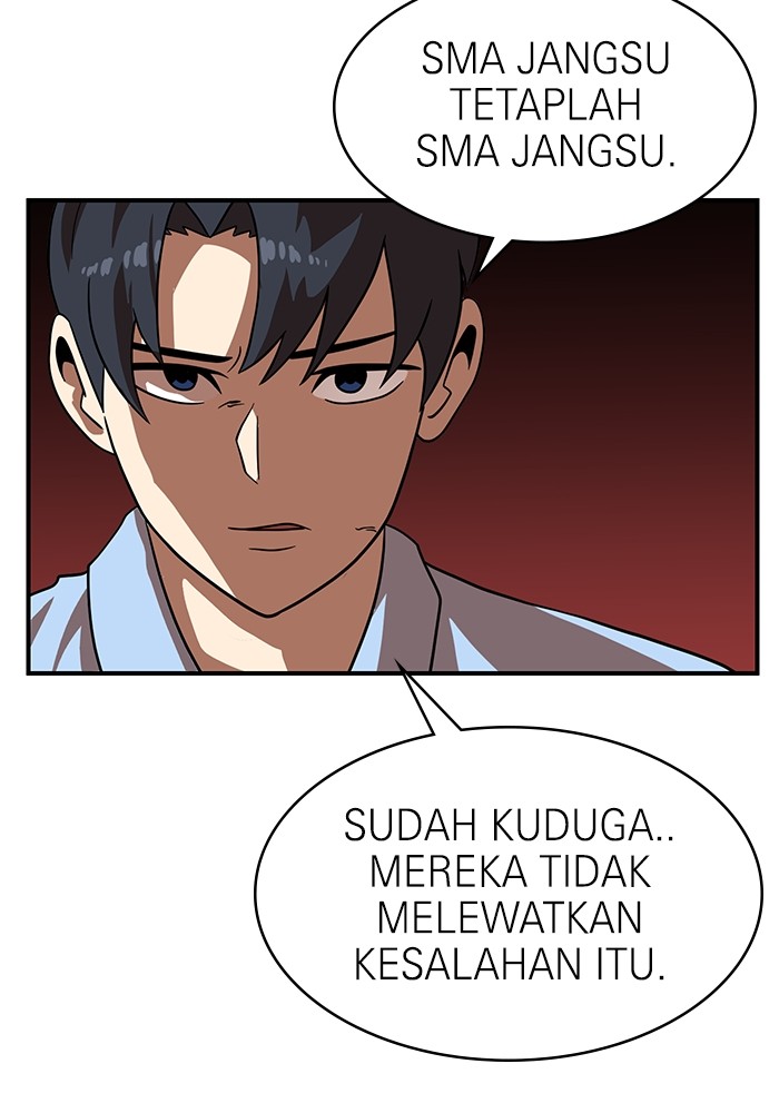 Double Click Chapter 79 - halaman 146