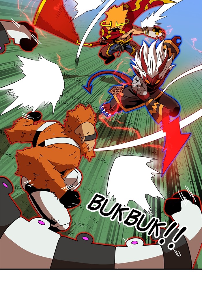 Double Click Chapter 79 - halaman 148