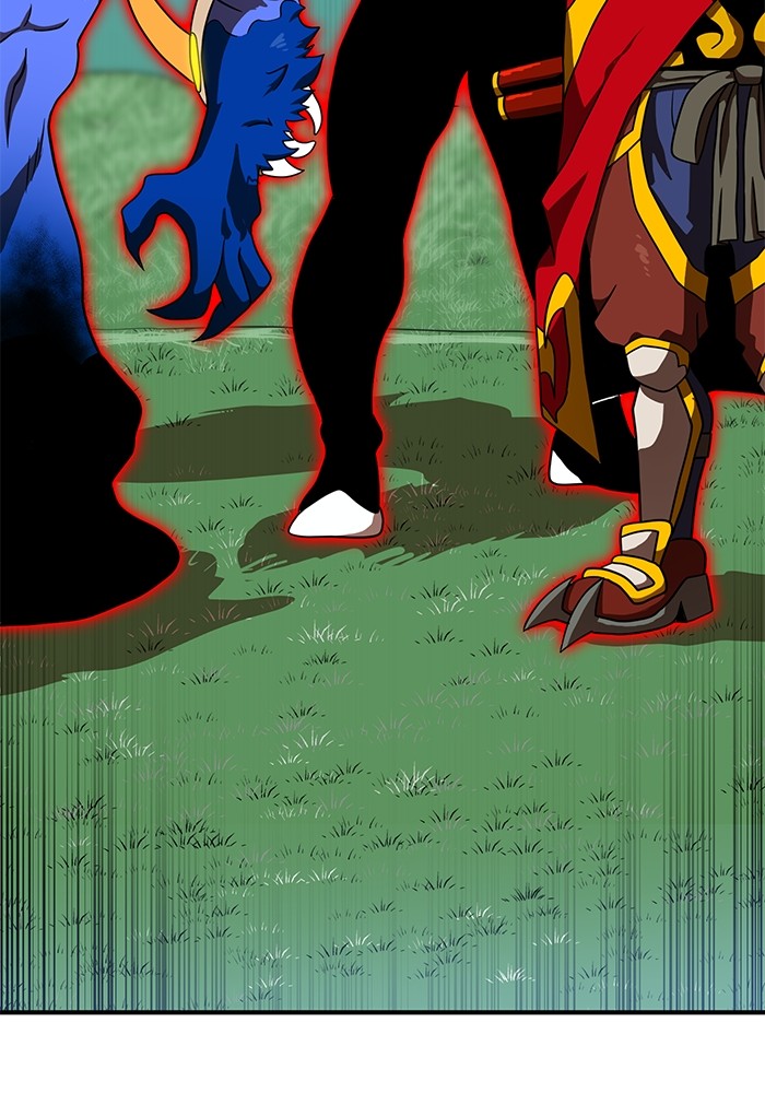 Double Click Chapter 79 - halaman 15
