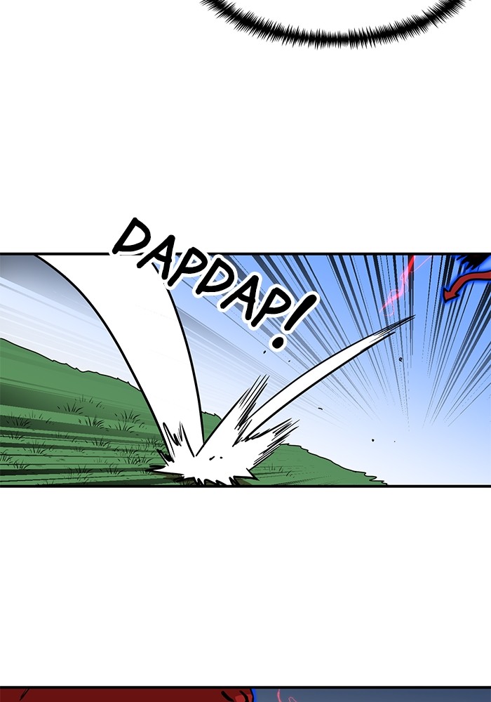 Double Click Chapter 79 - halaman 150