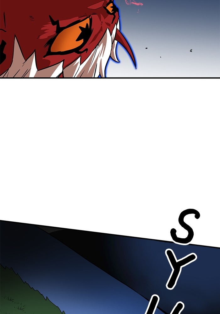 Double Click Chapter 79 - halaman 151