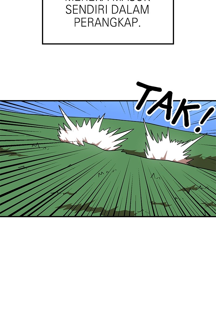 Double Click Chapter 79 - halaman 19
