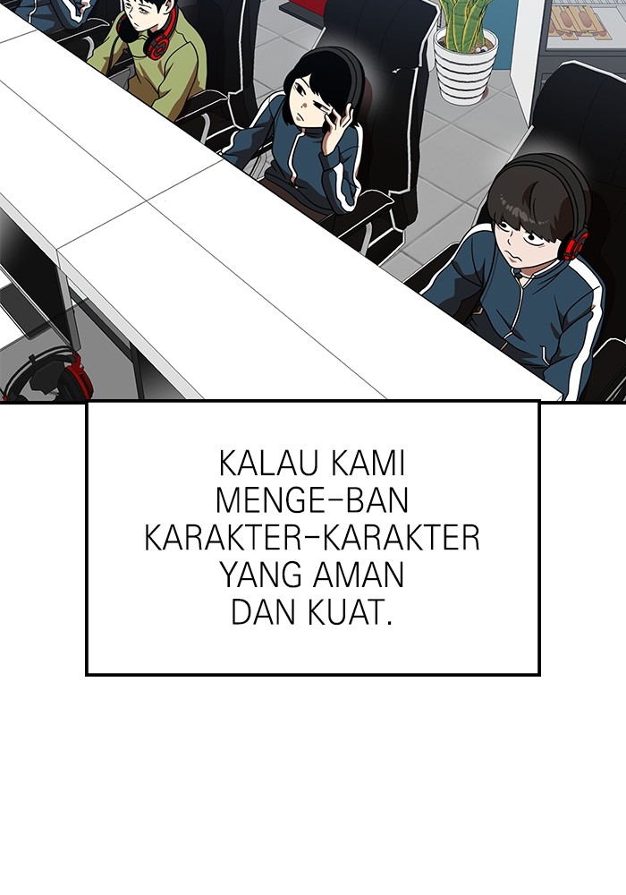 Double Click Chapter 79 - halaman 2
