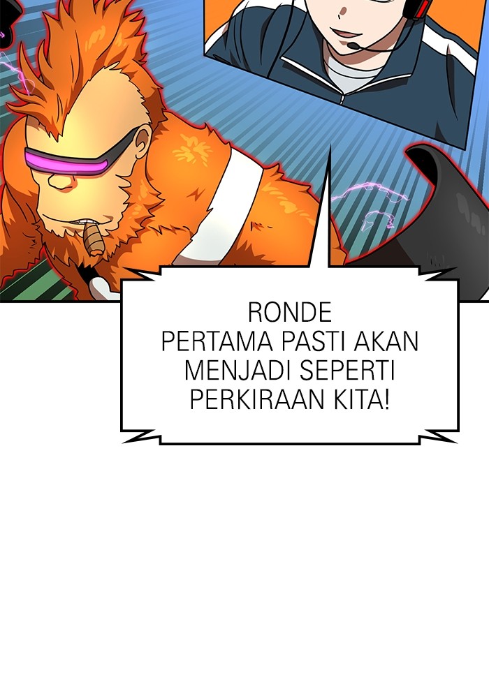 Double Click Chapter 79 - halaman 21