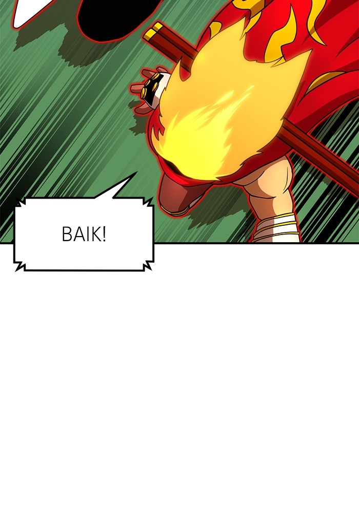 Double Click Chapter 79 - halaman 23
