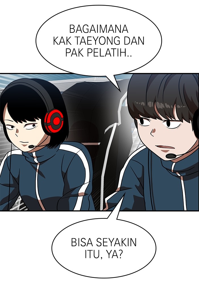 Double Click Chapter 79 - halaman 24