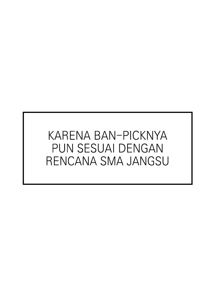 Double Click Chapter 79 - halaman 25