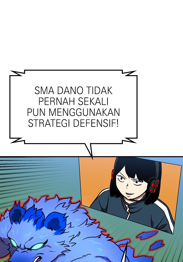 Double Click Chapter 79 - halaman 26