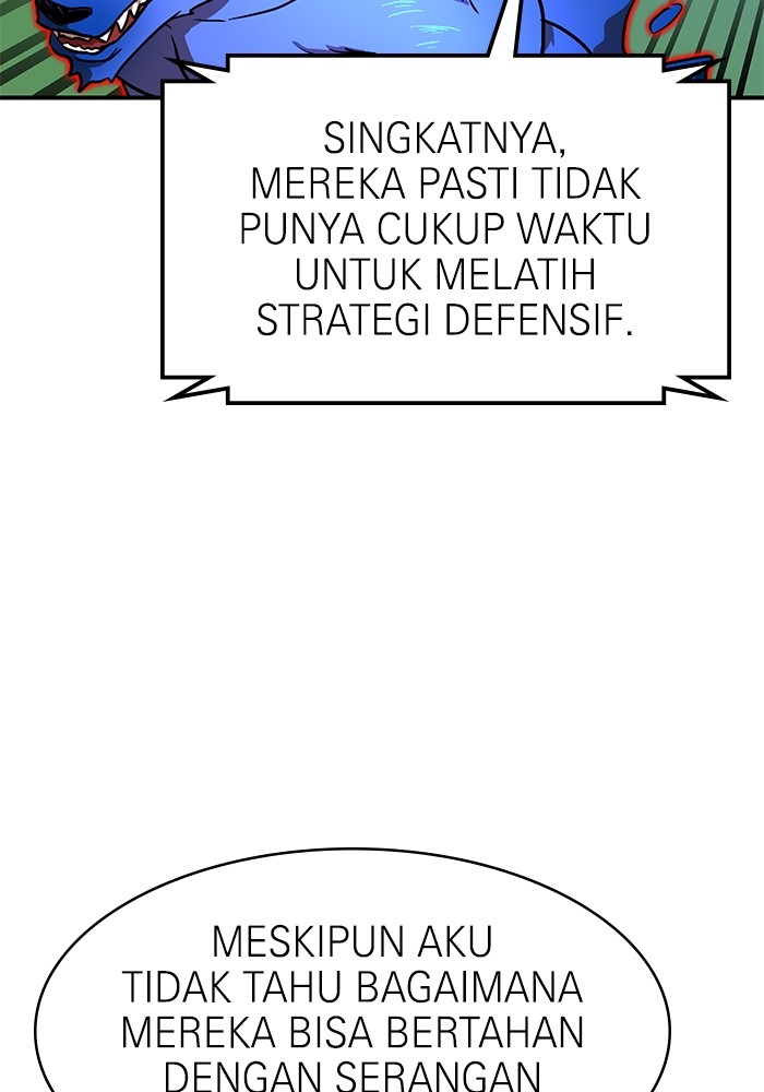 Double Click Chapter 79 - halaman 27