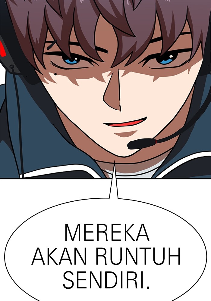 Double Click Chapter 79 - halaman 32