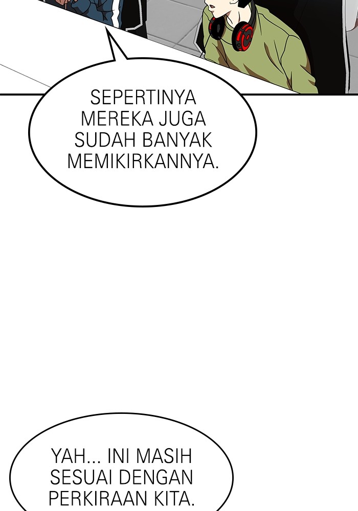 Double Click Chapter 79 - halaman 4