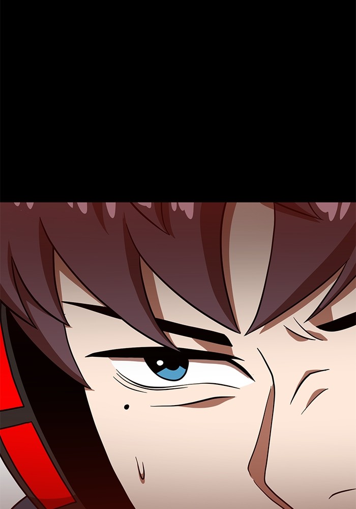 Double Click Chapter 79 - halaman 43