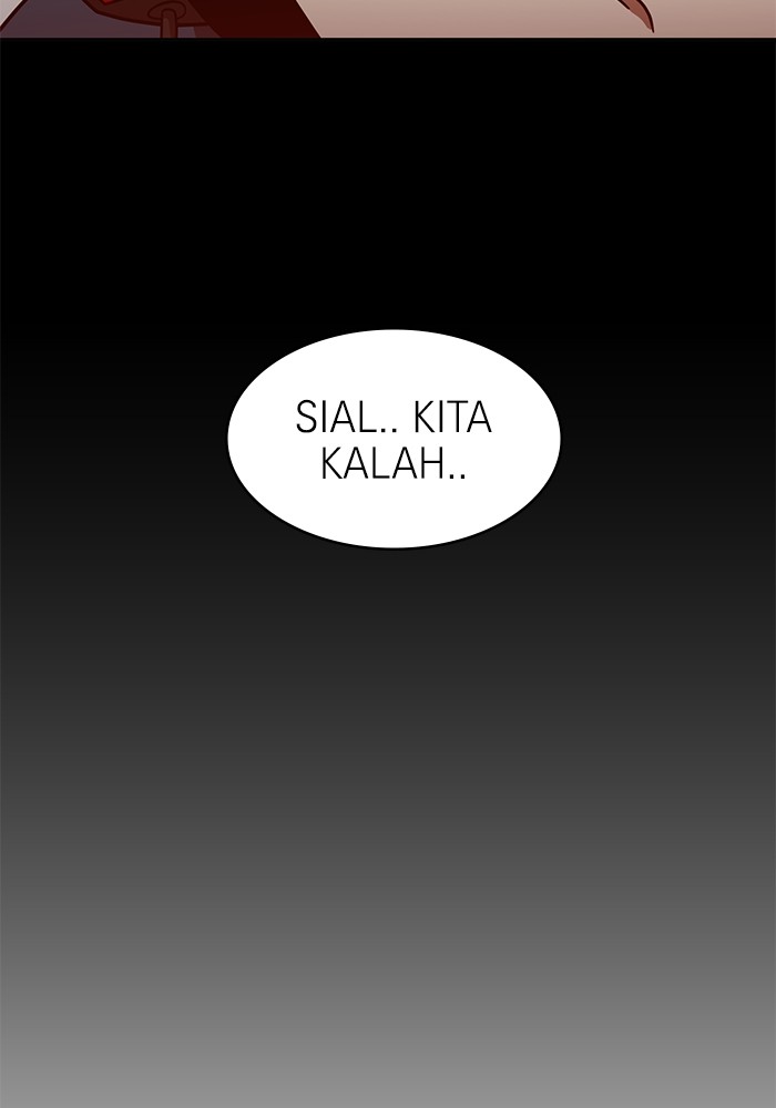 Double Click Chapter 79 - halaman 44