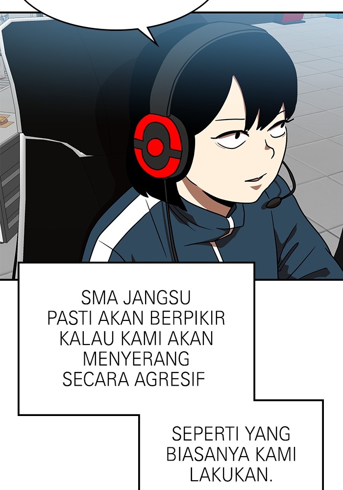 Double Click Chapter 79 - halaman 5