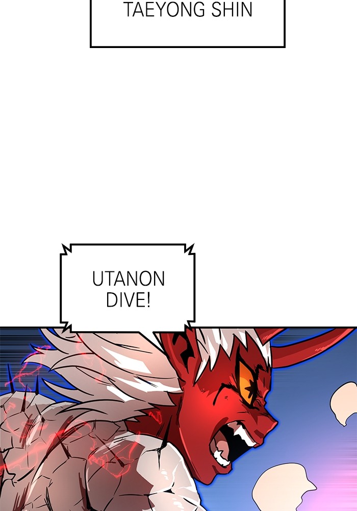 Double Click Chapter 79 - halaman 62