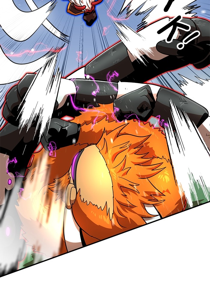 Double Click Chapter 79 - halaman 74
