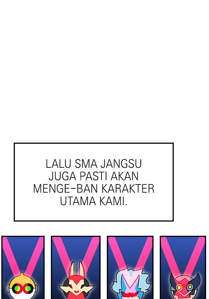 Double Click Chapter 79 - halaman 8