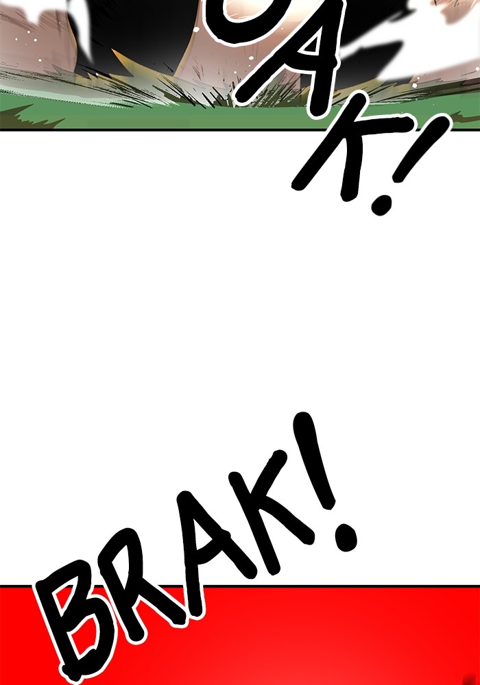 Double Click Chapter 79 - halaman 86