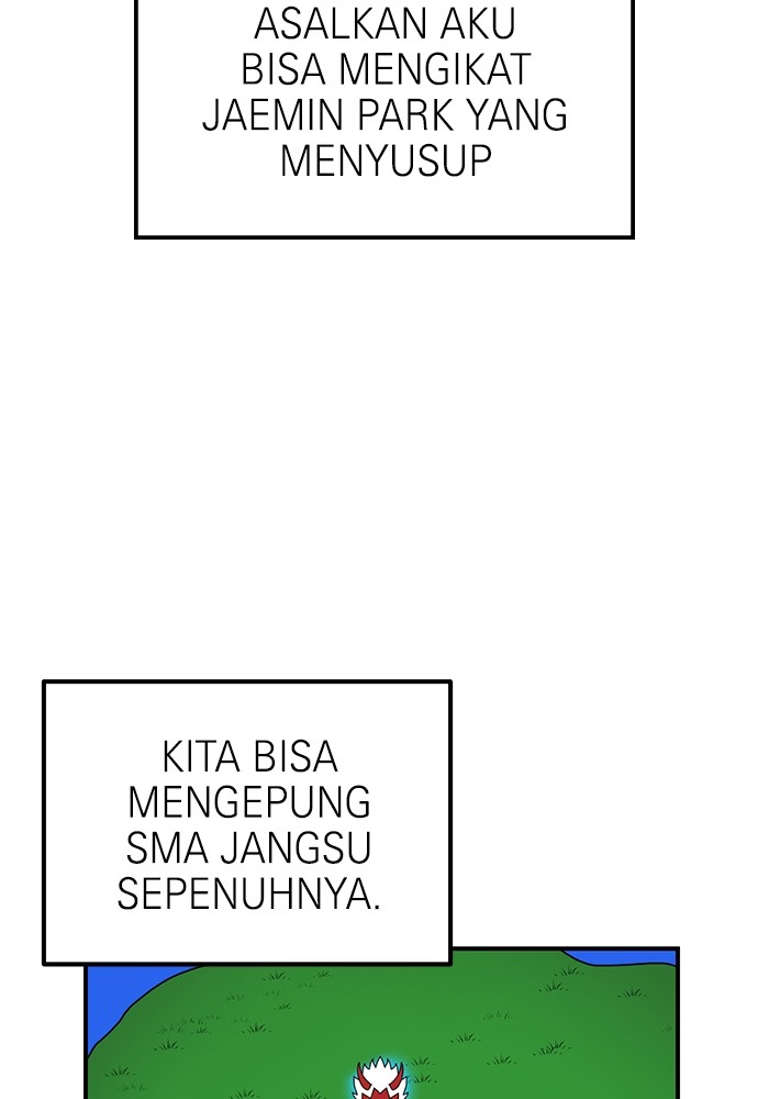 Double Click Chapter 79 - halaman 93