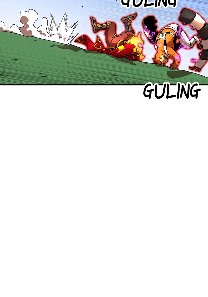Double Click Chapter 79 - halaman 96