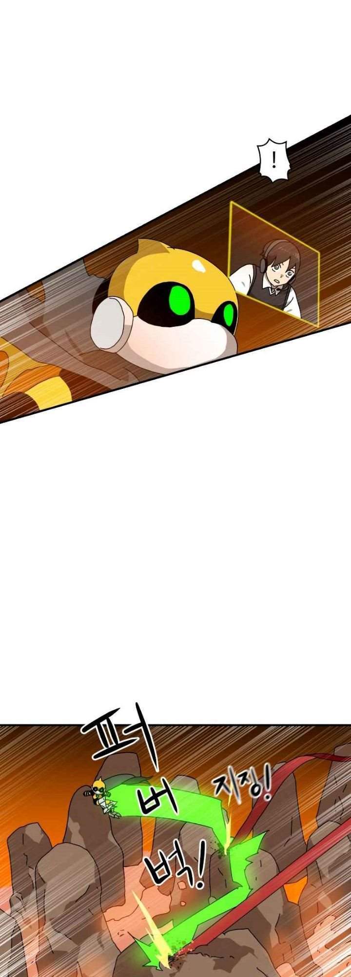 Double Click Chapter 8 - halaman 32