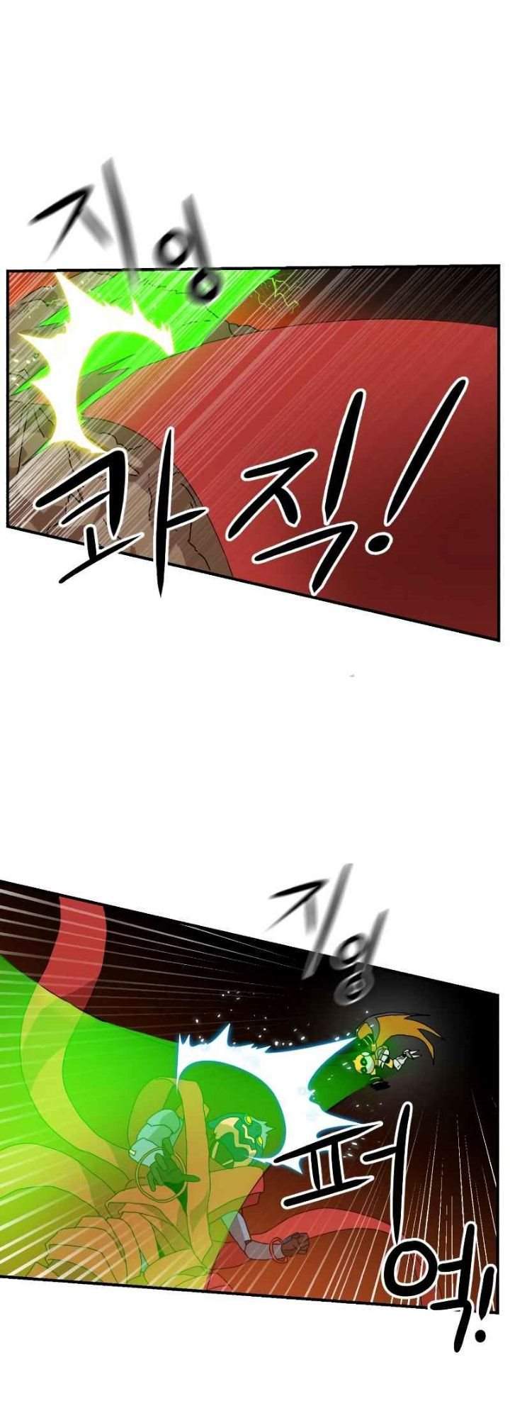 Double Click Chapter 8 - halaman 45