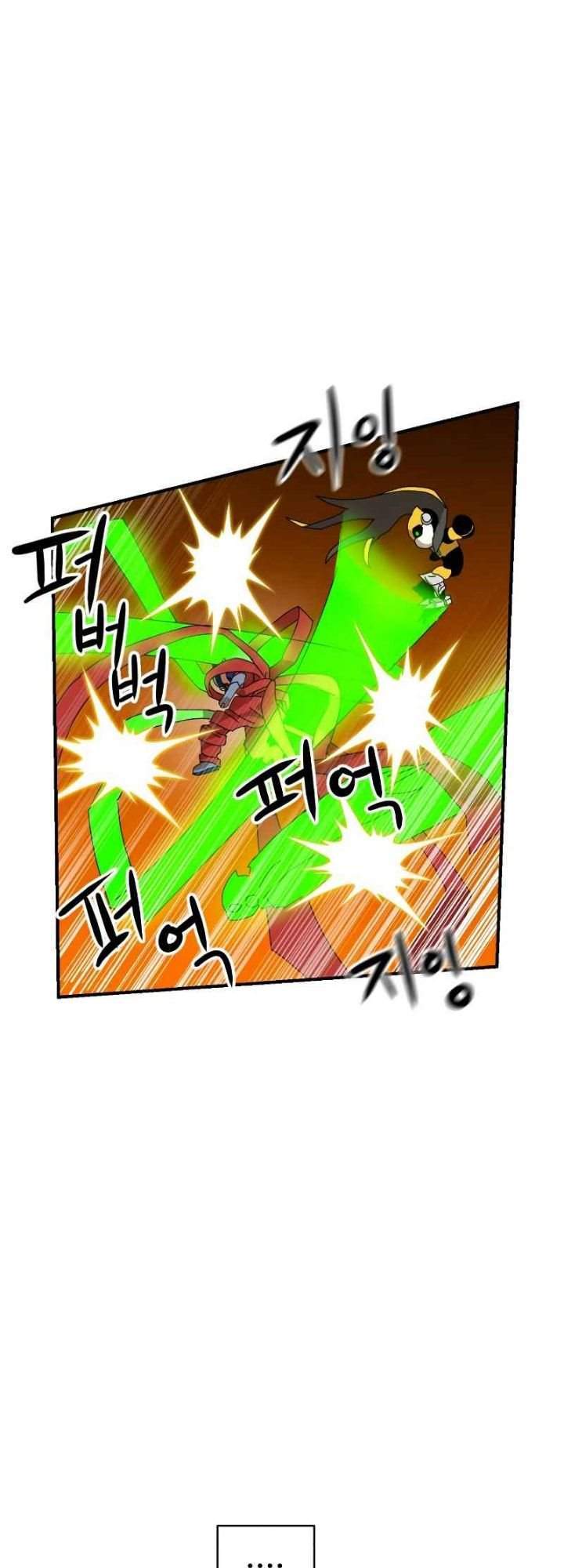 Double Click Chapter 8 - halaman 46