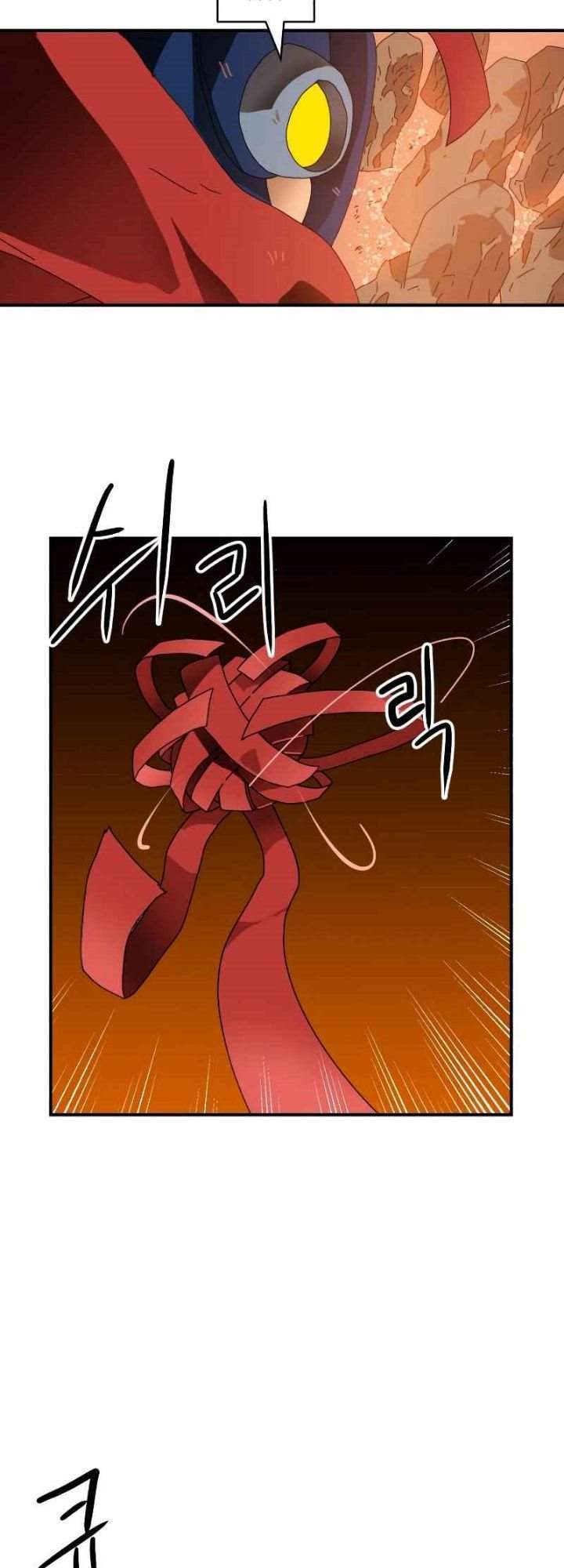 Double Click Chapter 8 - halaman 47