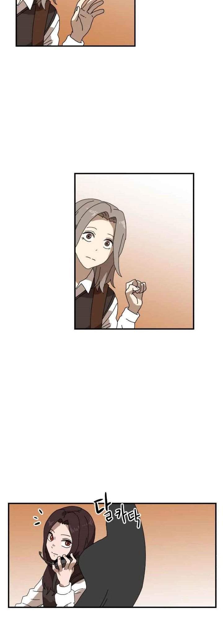 Double Click Chapter 8 - halaman 58
