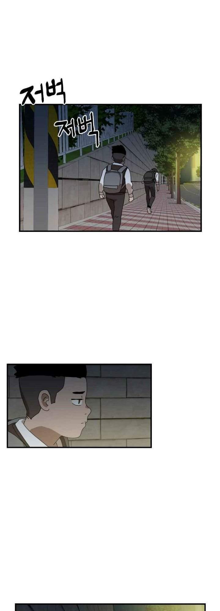 Double Click Chapter 8 - halaman 78