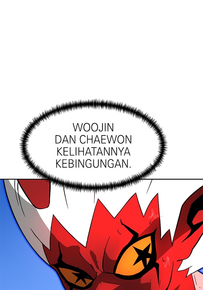 Double Click Chapter 80 - halaman 1