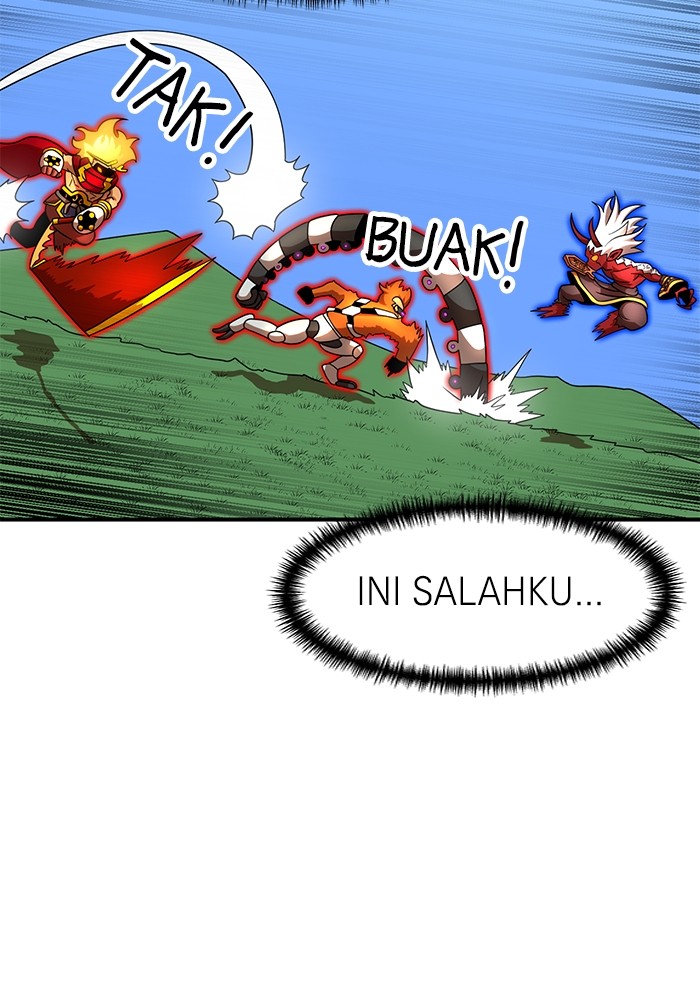 Double Click Chapter 80 - halaman 11