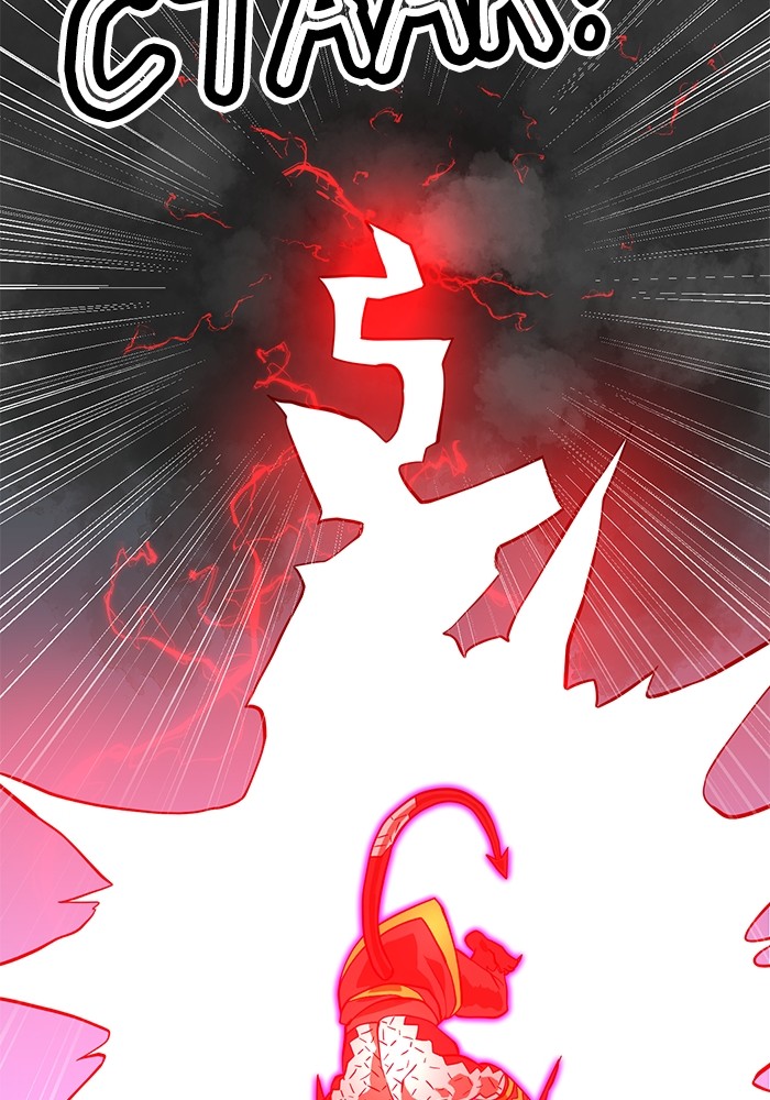 Double Click Chapter 80 - halaman 116