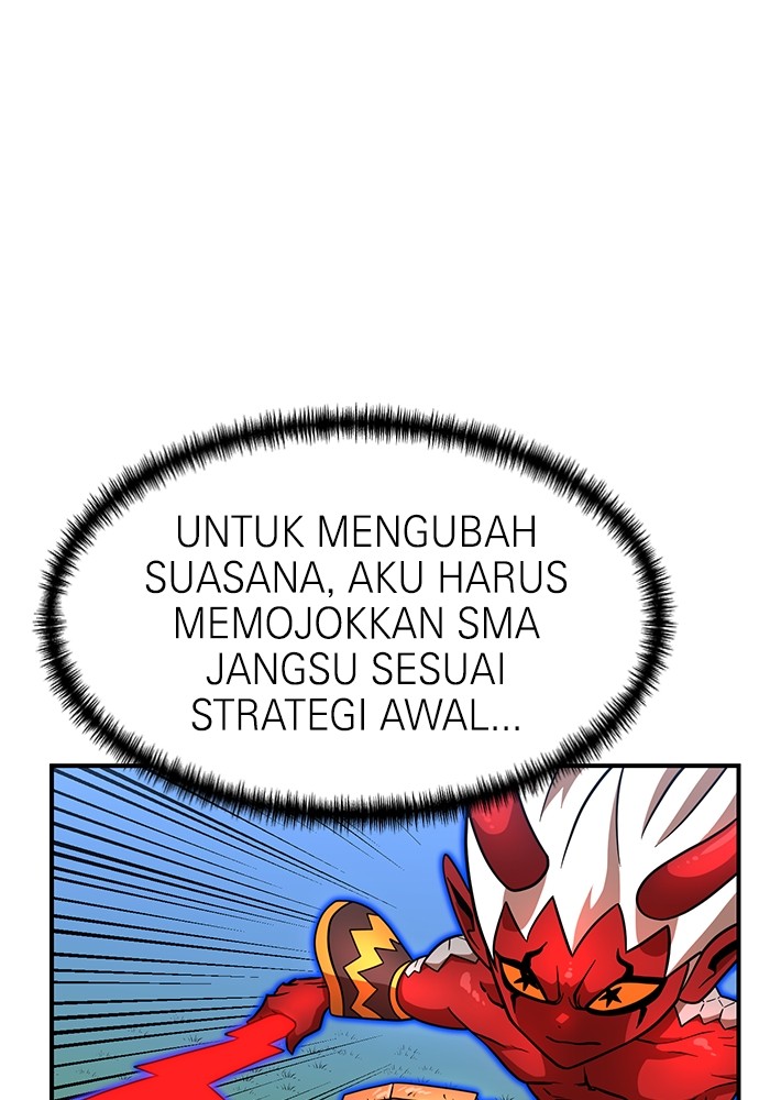 Double Click Chapter 80 - halaman 12
